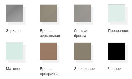 Стекла для Софья Light